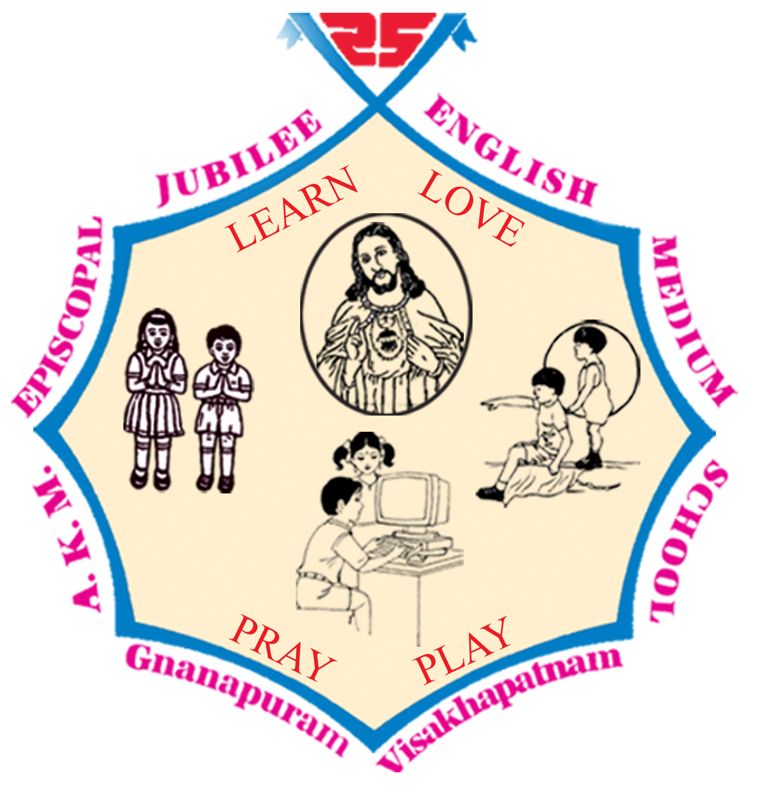 Jubilee Logo